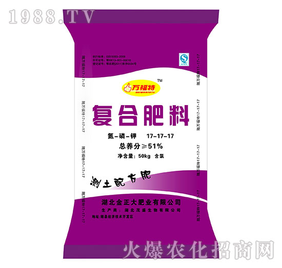 ��(f��)�Ϸ���17-17-17-�f(w��n)����-ïʢ