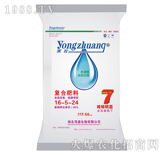 ��(f��)�Ϸ���16-5-24-ïʢ