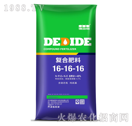 �ͺϷ���16-16-16-�µص�