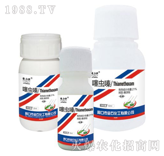 21%���x(ch��ng)�-�����r(n��ng)