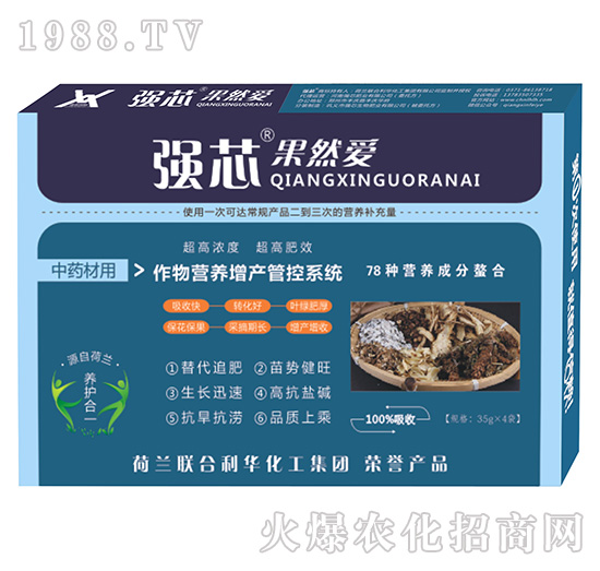 ��ˎ���Ï�(qi��ng)о��Ȼ���~���-��(qi��ng)о��(gu��)�H