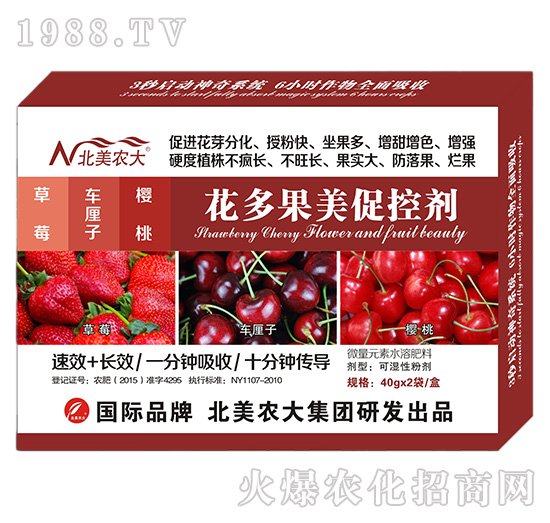 ��ݮ��܇?y��n)��������һ�������ٿ؄?�����r(n��ng)��