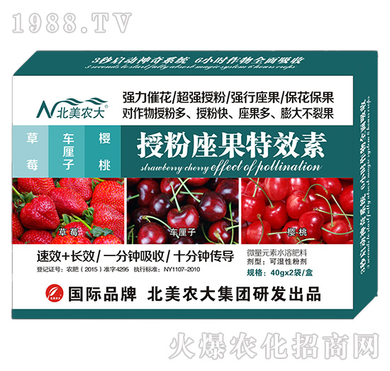 ��ݮ��܇���ӡ������ڷ�������Ч��-�����r(n��ng)��