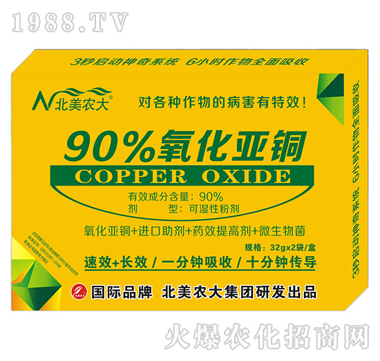 90%�������~-�����r��