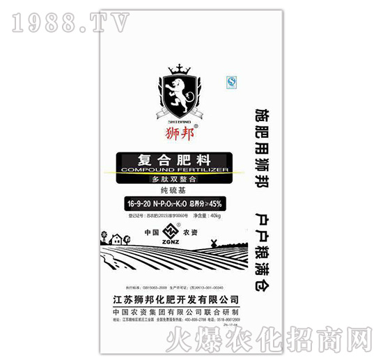 �����p���Ϗ�(f��)�Ϸ���16-9-20-���r(n��ng)�ʘI(y��)