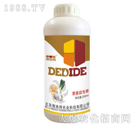 �[���⌣(zhu��n)��-�µص�