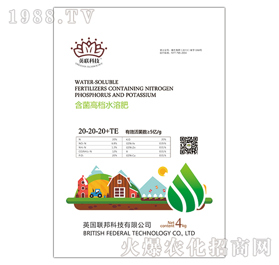 �����ߙnˮ�ܷ�20-20-20+TE-Ӣ(li��n)�Ƽ�-�ذ�Ȫ