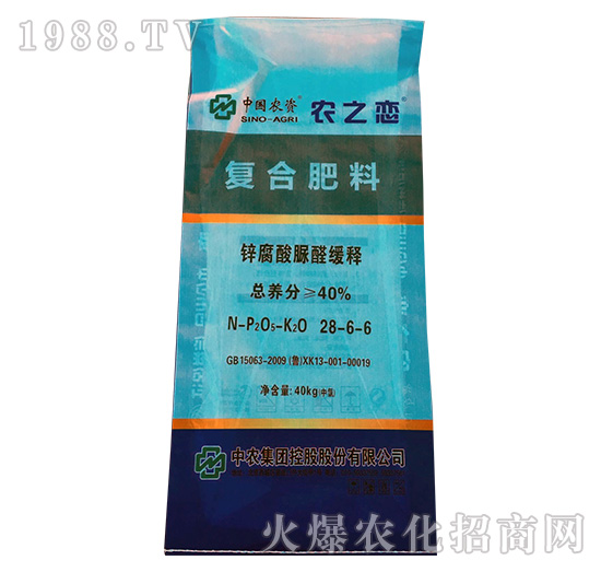 �ͺϷ���28-6-6-�r֮��-����Դ