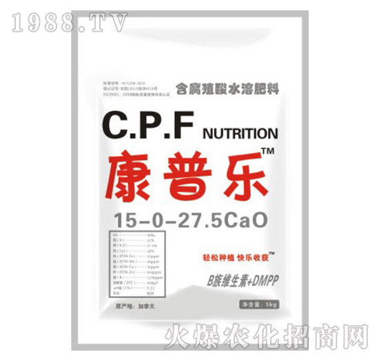 ���՘�(l��)����Ԫ��ˮ�ܷ���15-0-27.5CaO-�r(n��ng)�_(d��)����