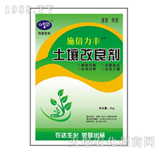 ����������-�r�_����