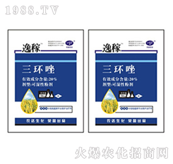 20%���h(hu��n)��-�ݼ�-�r�_����