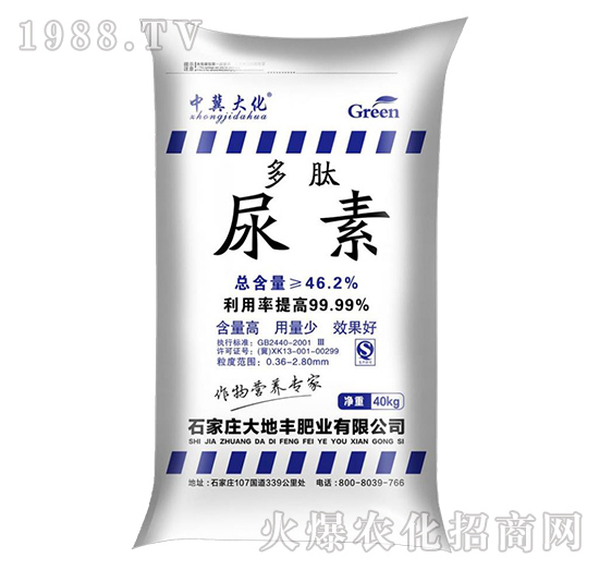 ��������40kg-����S