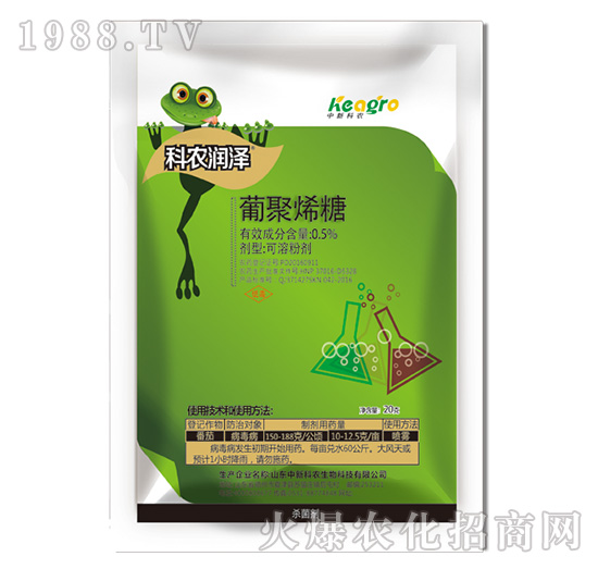 0.5%�Ͼ�ϩ��-���r(n��ng)����-���¿��r(n��ng)