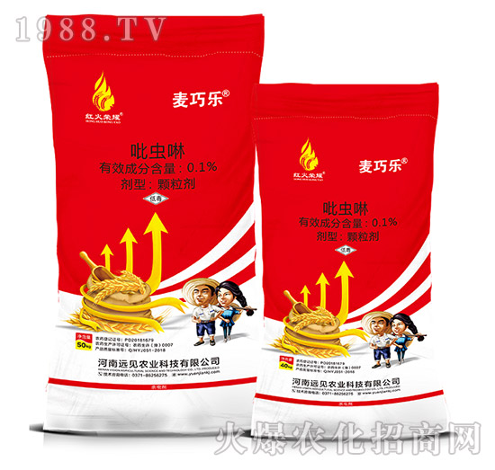 С������-0.1%���x��-���ɘ�-�hҊ�r�I(y��)