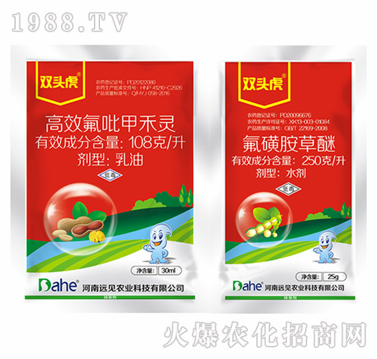 �󶹳��݄��M�����b-�p�^��-�hҊ�r�I(y��)