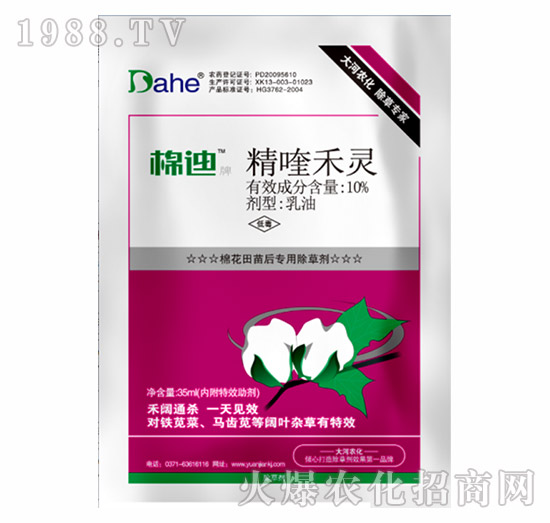 10%��୺��`-�޵�-�h(yu��n)Ҋ�r(n��ng)�I(y��)