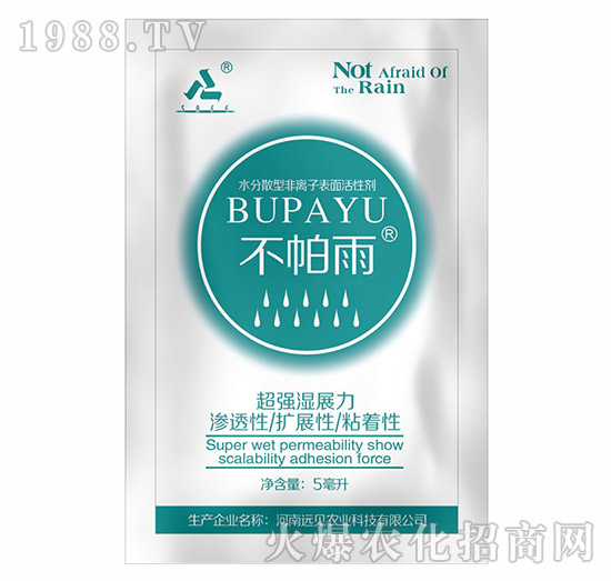 ������-�hҊ�r�I(y��)