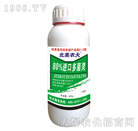 80%�M�ڶ���`-�����r(n��ng)��