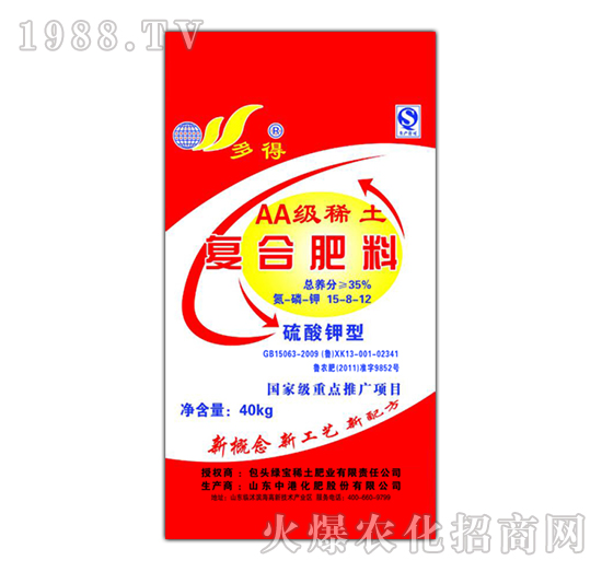 ������͏�(f��)�Ϸ�15-8-12-�G��ϡ��