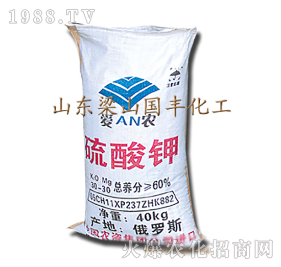 �����-��ɽ���S