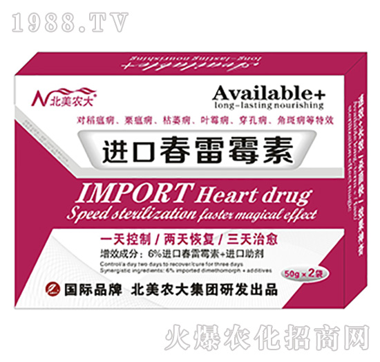 �M(j��n)�ڴ���ù��-�����r(n��ng)��