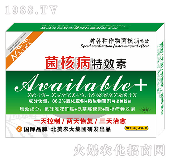 ���˲���Ч��-�����r(n��ng)��