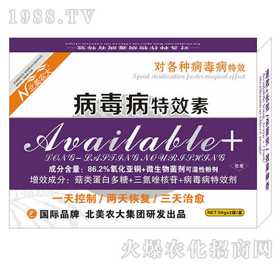 ��������Ч��-�����r(n��ng)��