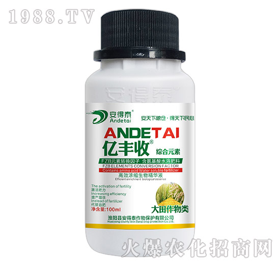 ����������ø�Ч��s���ﾫ�AҺ-�|�S��-����̩