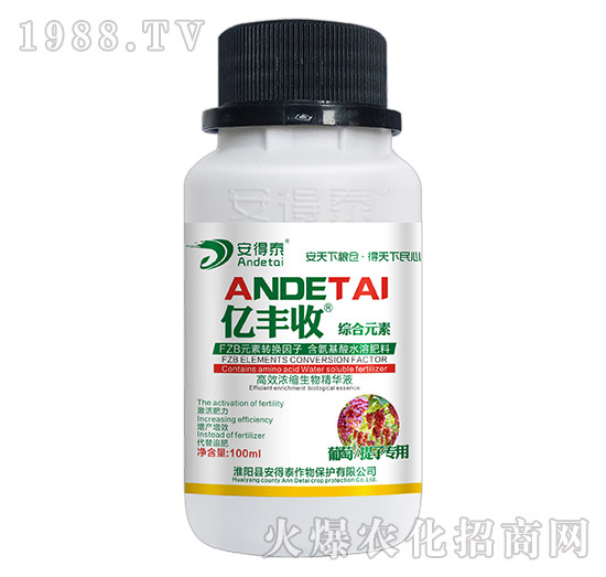 �������ӌ�(zhu��n)�ø�Ч��s���ﾫ�AҺ-�|�S��-����̩