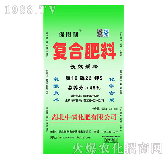 �L(zh��ng)Ч��ጏ�(f��)�Ϸ���18-22-5-������-���׻���