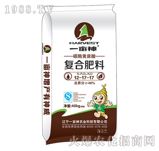 ̼ø�S����ͺϷ�12-17-17-һ����