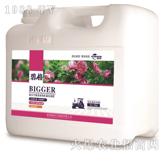 ������ľ���ø߷��ӏͺ����ЙC����Һ�ʣ�5kg��-�̸�-�ɭ�r(n��ng)�I(y��)