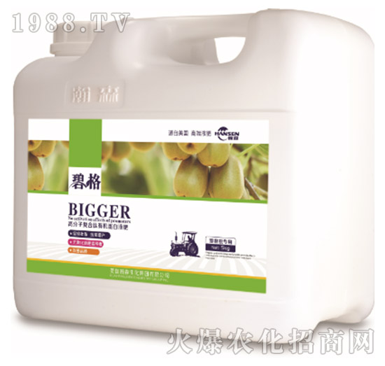 �J���Ҍ��ø߷��ӏ�(f��)�����ЙC(j��)����Һ�ʣ�5kg��-�̸�-�ɭ�r(n��ng)�I(y��)