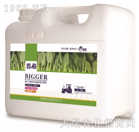 �~�ˌ�(zhu��n)�ø߷��ӏ�(f��)�����ЙC(j��)����Һ�ʣ�5kg��-�̸�-�ɭ�r(n��ng)�I(y��)