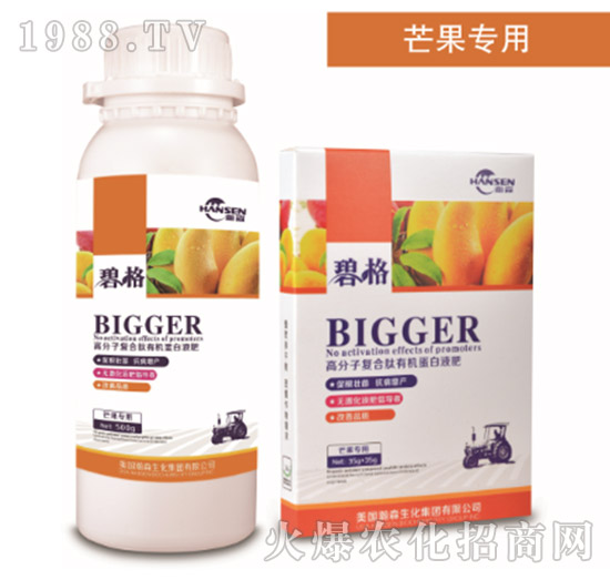 â����(zhu��n)�ø߷��ӏ�(f��)�����ЙC(j��)����Һ��-�̸�-�ɭ�r(n��ng)�I(y��)