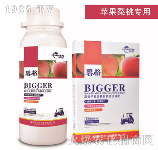 �O(p��ng)�����Ҍ��ø߷��ӏ�(f��)�����ЙC(j��)����Һ��-�̸�-�ɭ�r(n��ng)�I(y��)