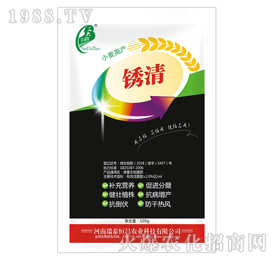 С���߮a(ch��n)-�P��-��̩���