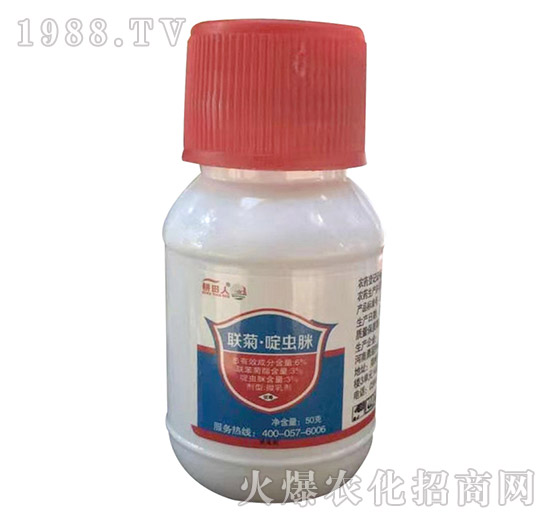 6%(li��n)�ա���x��-�����ˣ�50g��-�I���r(n��ng)�I(y��)