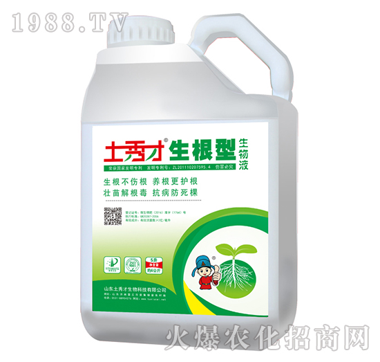 ����������Һ-�����