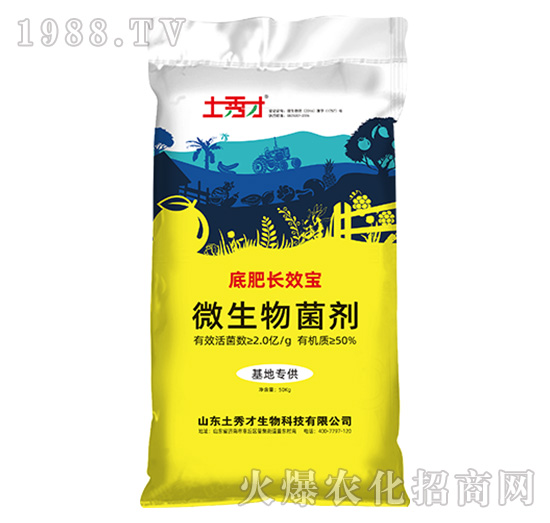 ΢�������-�׷��LЧ��-�����