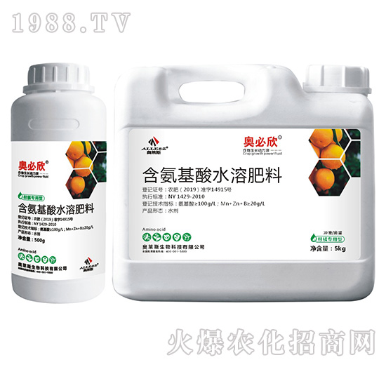 ���ٌ�(zhu��n)���ͺ�������ˮ�ܷ���-�W����-�W�R˹