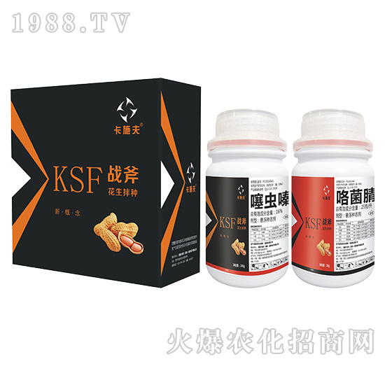 16%���x�+25��ÿ��������-��(zh��n)��������N-��ʩ��