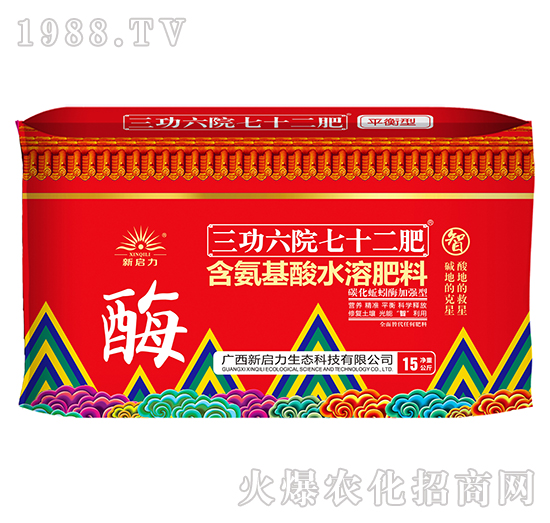 ƽ���ͺ�������ˮ�ܷ���-������Ժ��ʮ���ʣ�����-����