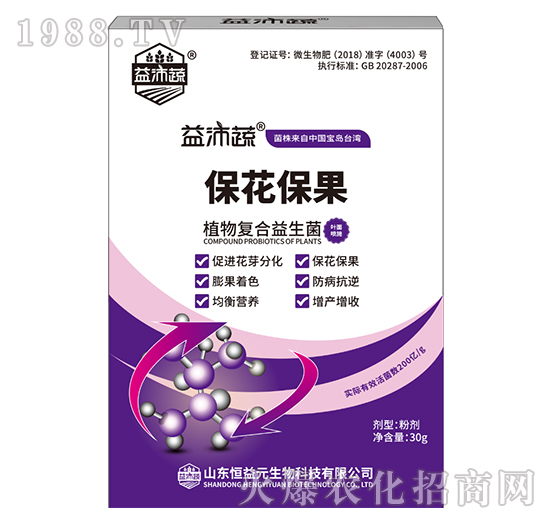 30gֲ���(f��)��������-��������-����Ԫ����