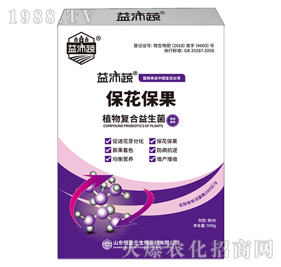 500gֲ���(f��)��������-��������-����Ԫ����