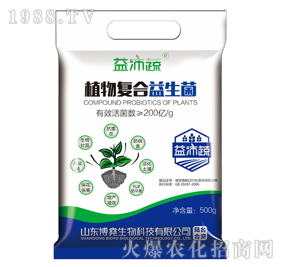 500gֲ���(f��)��������-������-����Ԫ����