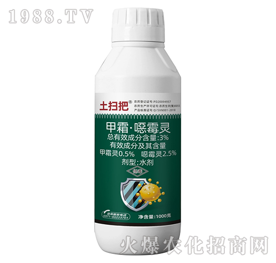 3%��˪���fù�`��1000�ˣ�-���߰�-��ɭ�r��