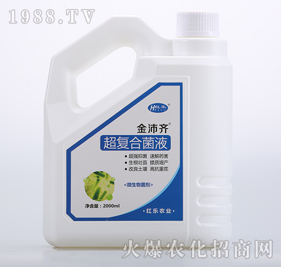 2000ml����(f��)�Ͼ�Һ-�����R-�t��