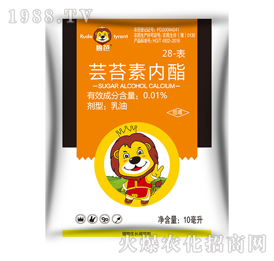 0.01%28-���|̦�؃�(n��i)֬-����-��������