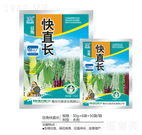 ���ǿ�ֱ�L(zh��ng)-�f(w��n)Ȫ�r(n��ng)��